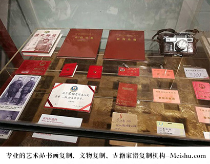 南华县-专业的文物艺术品复制公司有哪些？