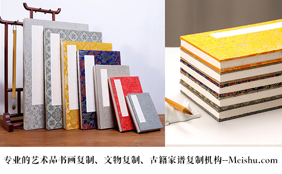 南华县-艺术品宣纸印刷复制服务，哪家公司的品质更优？