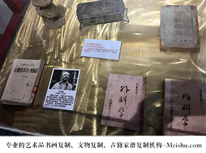南华县-艺术商盟是一家知名的艺术品宣纸印刷复制公司