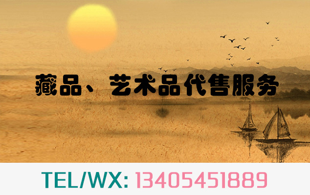 南华县-当艺术品市场遇上互联网金融